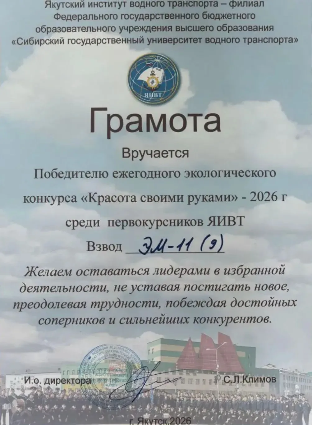 В ЧЕСТЬ ДНЯ РОССИИ!

В канун всенародного праздника - День России - проводятся патриотические и куль