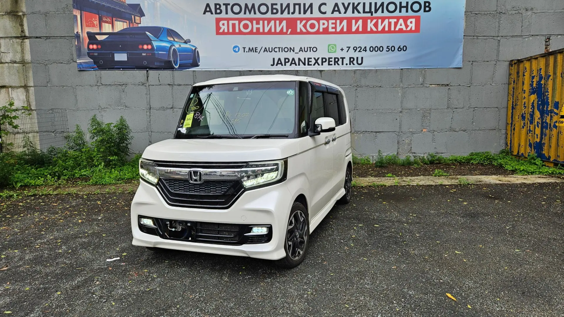 Вот так, может выглядеть кей кар с пробегом 150.000 км 😱

Это HONDA N Box Custom, Turbo, к тому же 