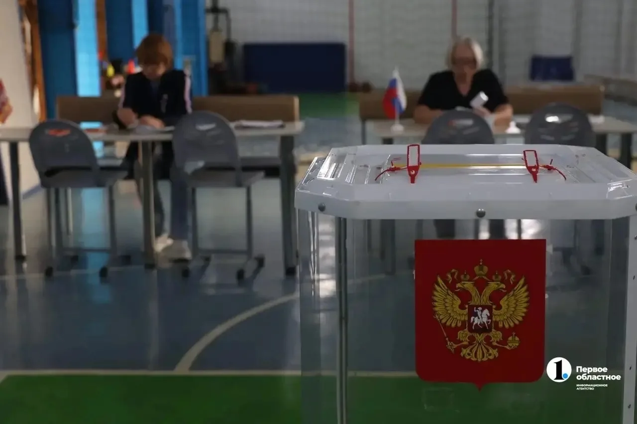 В Челябинской области стартовали выборы🖇️
