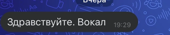 Осталось 4 места 🔥