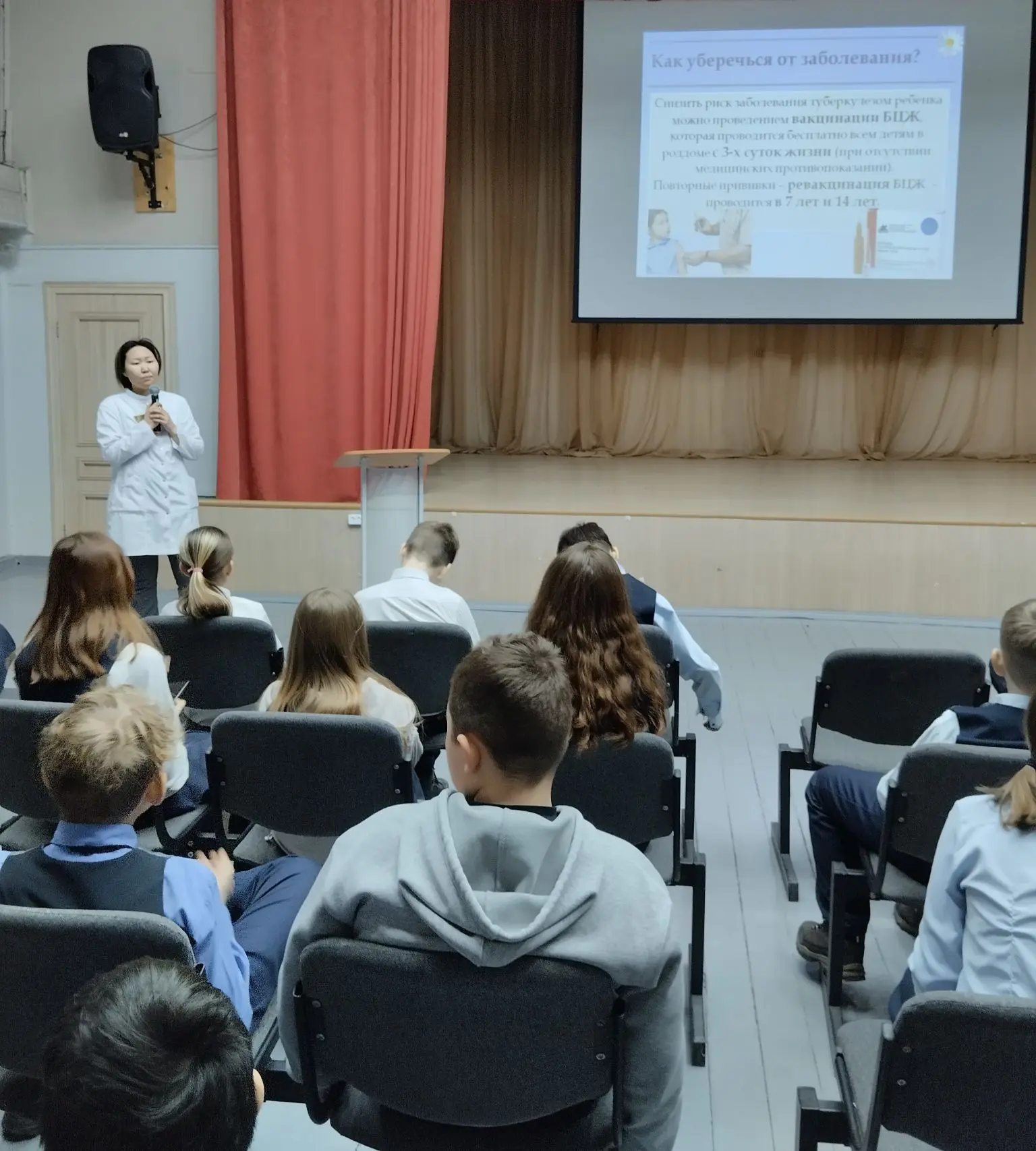В лицее прошли  беседы по профилактике туберкулёза.  🌼24 марта  отмечается всемирный день борьбы с т