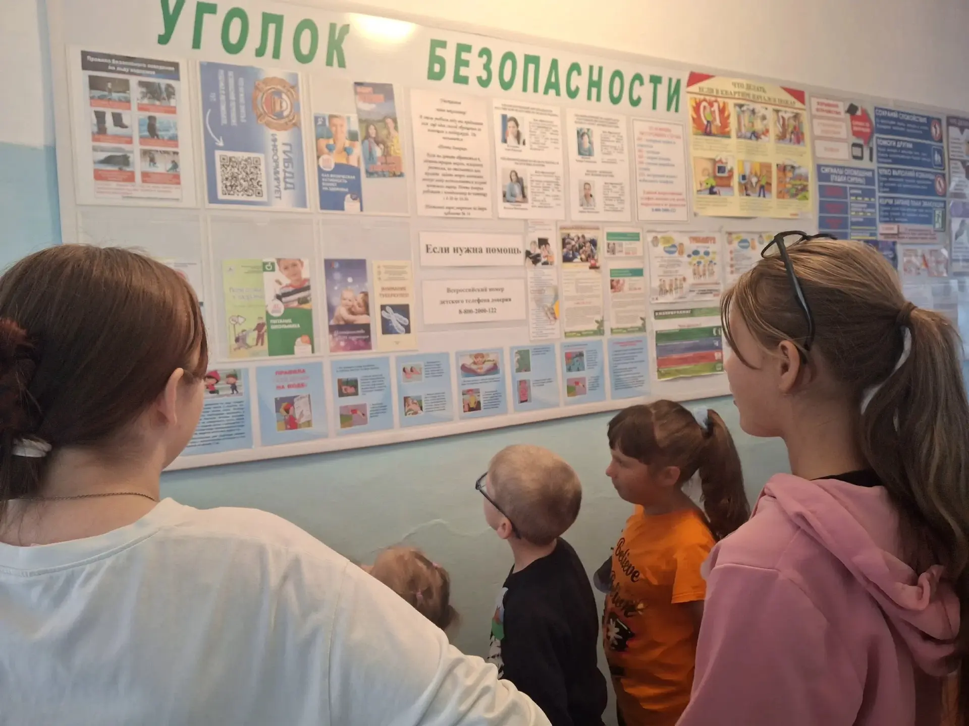 Безопасность на воде: важный урок от наших вожатых!