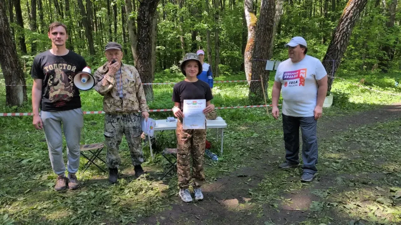 Ребята из нашей школы приняли участие в спортивном мероприятии "Ясногорский азимут", где Подымова Ел