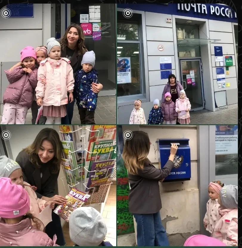 В рамках реализации проекта по профориентации в средней группе была проведена экскурсия...