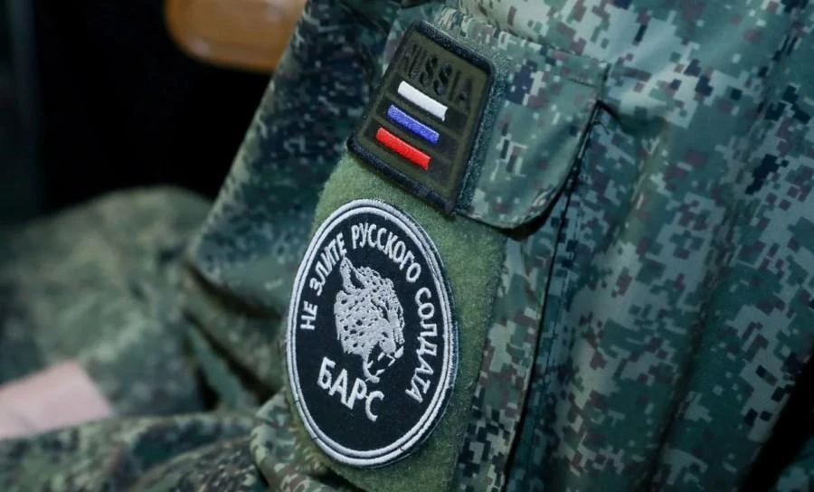 🇷🇺 ВЕДЕТСЯ НАБОР В РЕЗЕРВ!