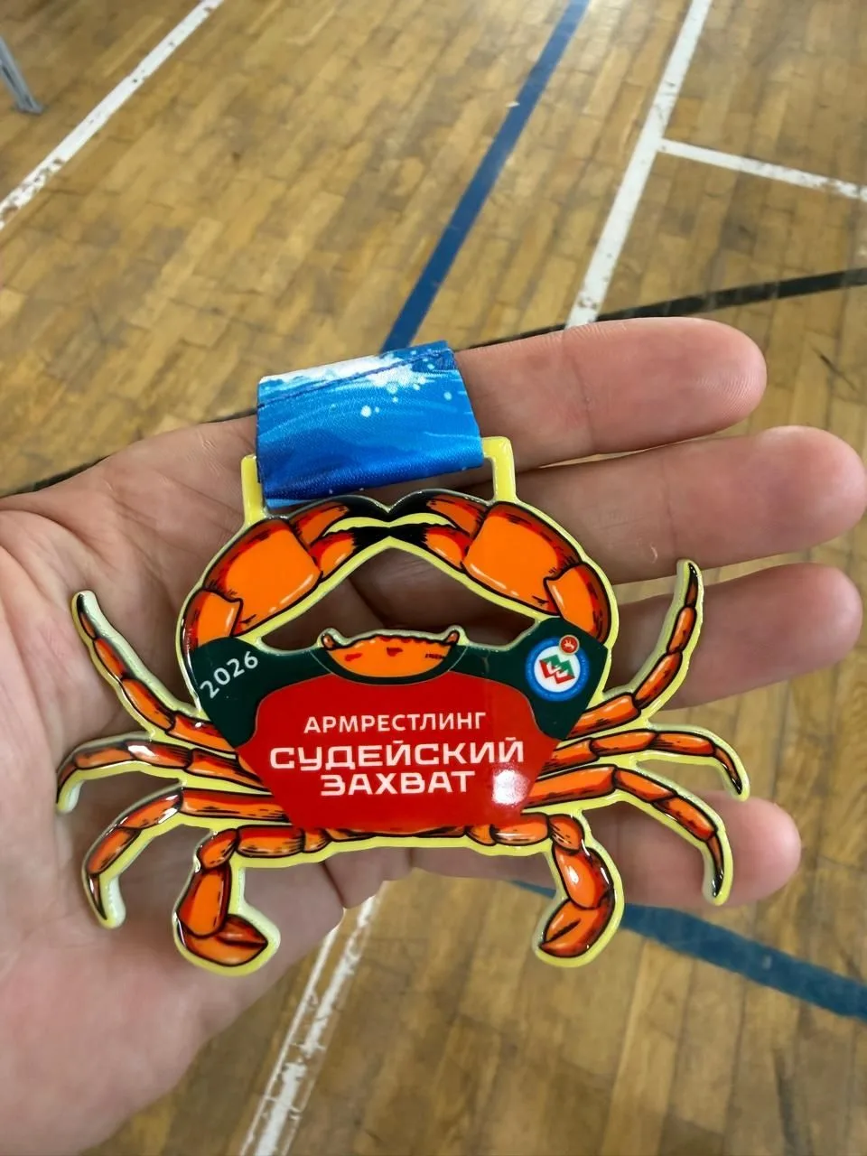Открытый турнир по армрестлингу "Судейский захват" г.Чистополь
Первое общекомандное место у команды 