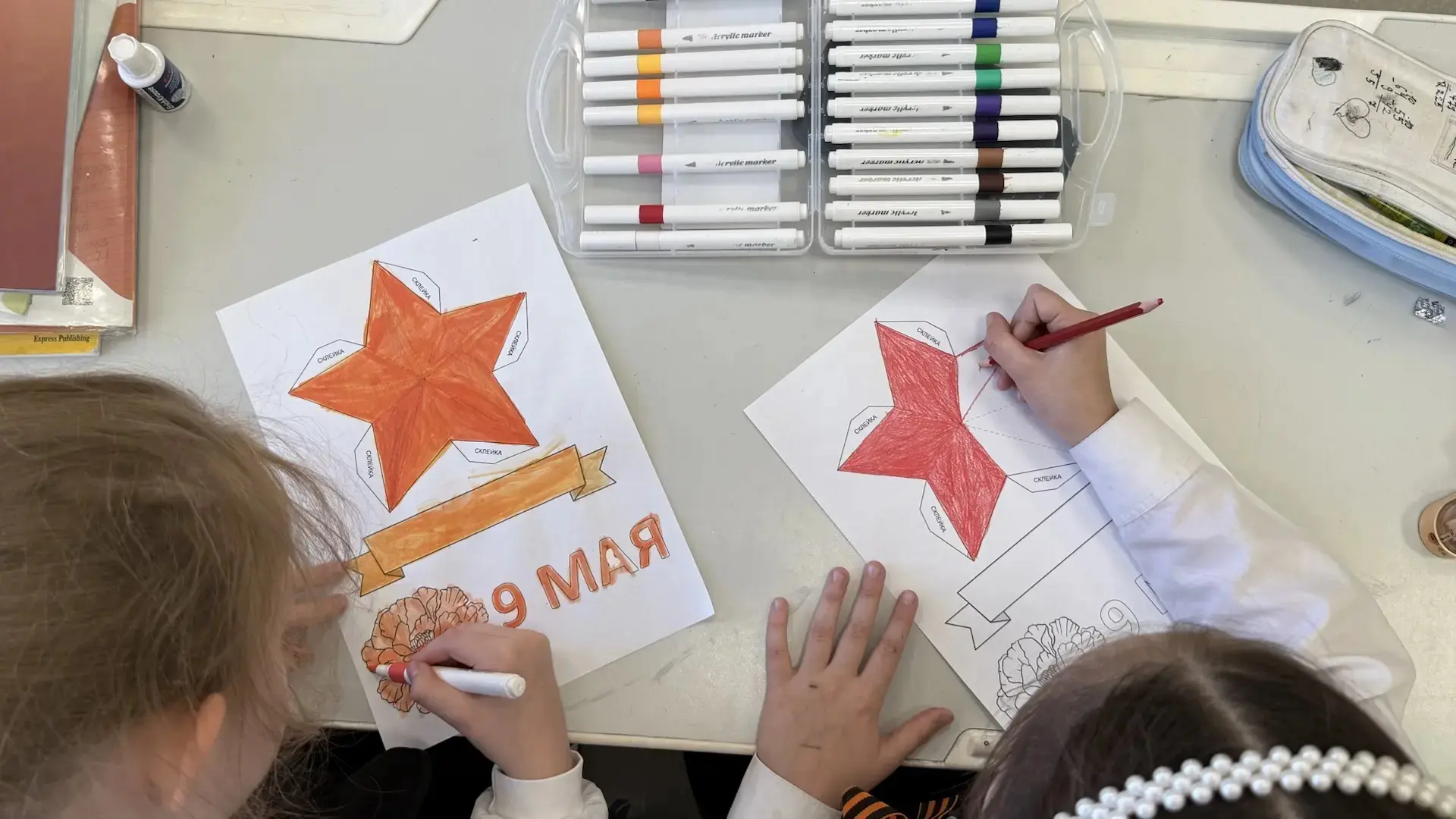 Сегодня во второй группе продлённого дня прошло занятие, посвящённое Дню Победы  Ребята уже были зна