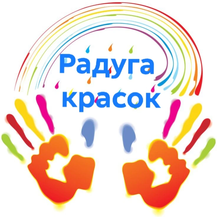 🎨 Волшебники кружка «Радуга красок» сотворили настоящее чудо — нежнейшую аппликацию в ...