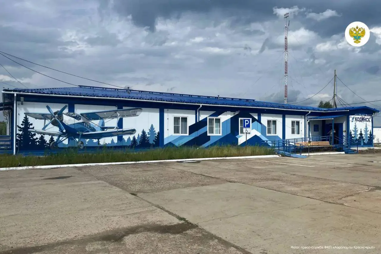 Новый аэровокзал Кодинска украсили пейзажами Сибири