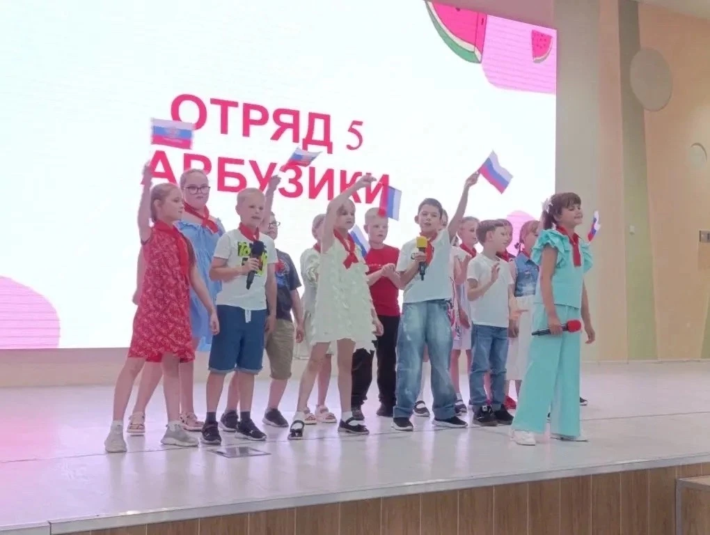 С праздником, великая страна! 🇷🇺🇷🇺🇷🇺
Сегодня в лагере «Дружба» #школа61курск прошел концерт, п