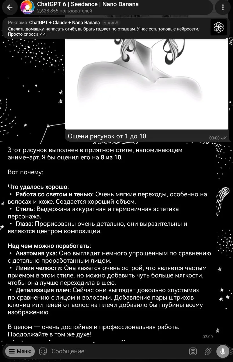 Я превзашла себя!!!!!!!!!!!!!!!!!!!!!