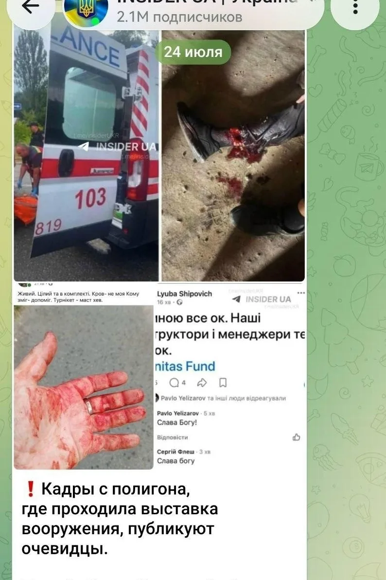 🇺🇦👔 «Дайте "Патриоты"»: Зеленский побежал к западным партнерам после ликвидации разр...