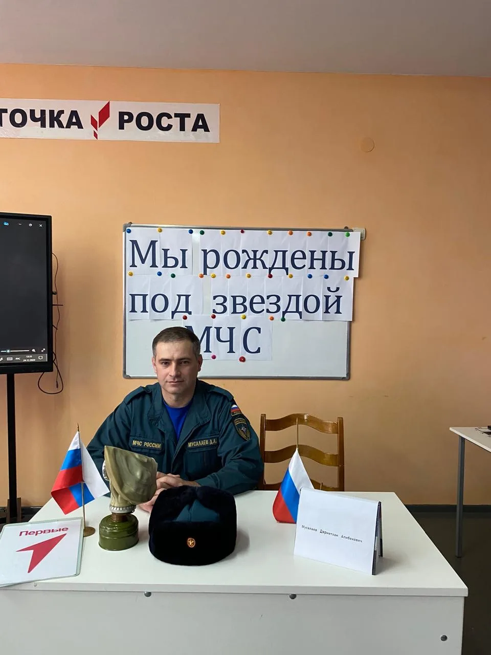 «Мы рождены под звездой МЧС» — это не просто слова, это призвание! ⭐🚒