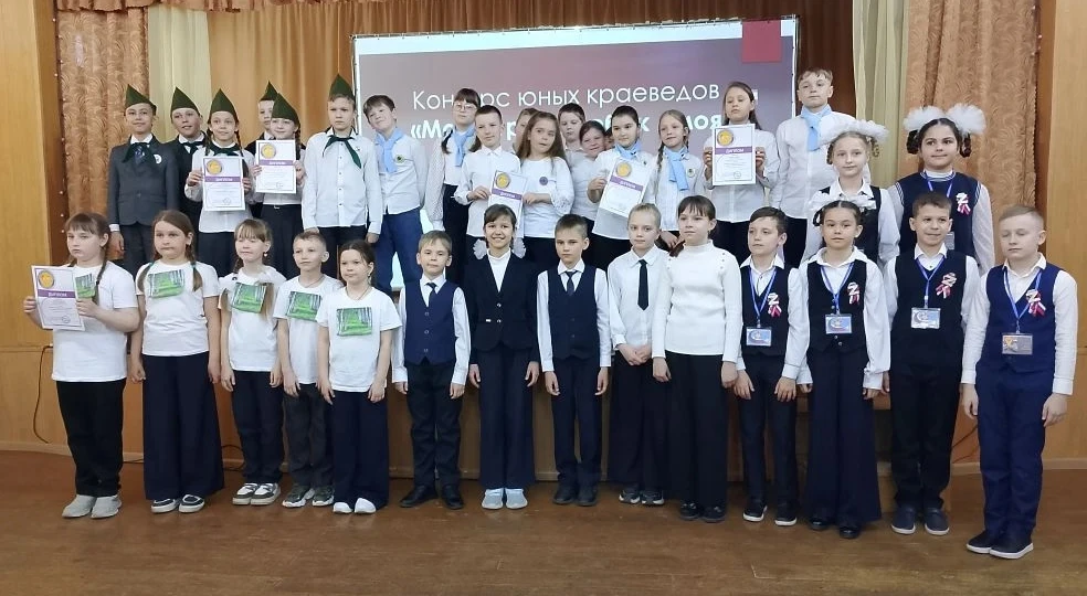 🔚 Завершился масштабный проект — конкурс юных краеведов «Мой Борисоглебск — моя история».  🕵️ Команд
