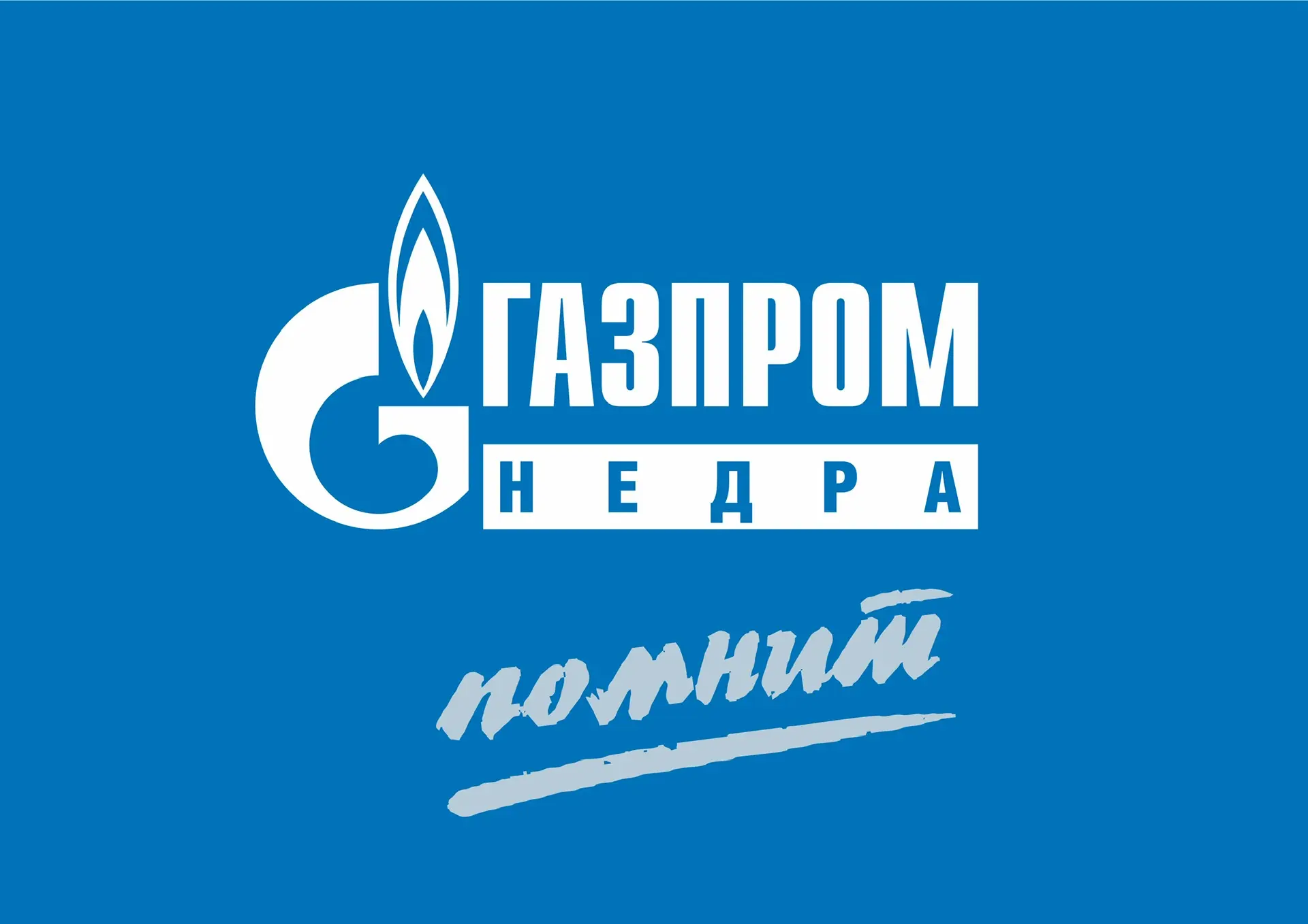В преддверии Дня Победы предлагаем перейти по ссылке в наш Rutube-канал и послушать сти...