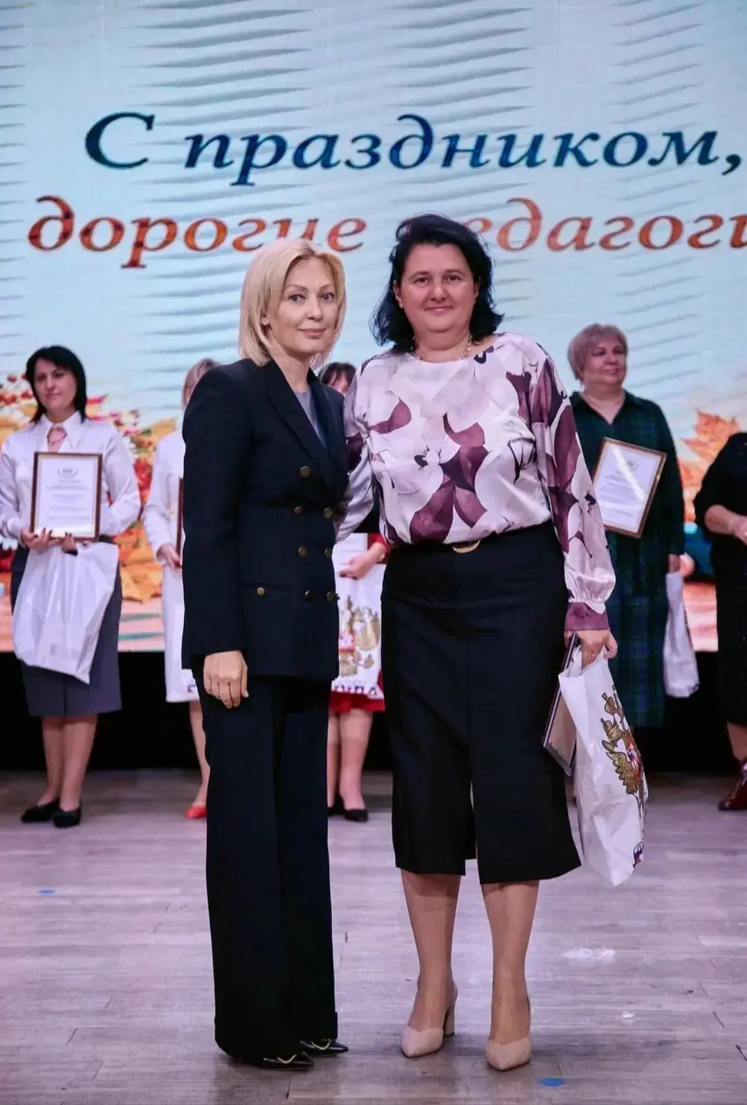 В Невинномысске состоялся торжественный вечер, посвященный Дню воспитателя и всех дошко...