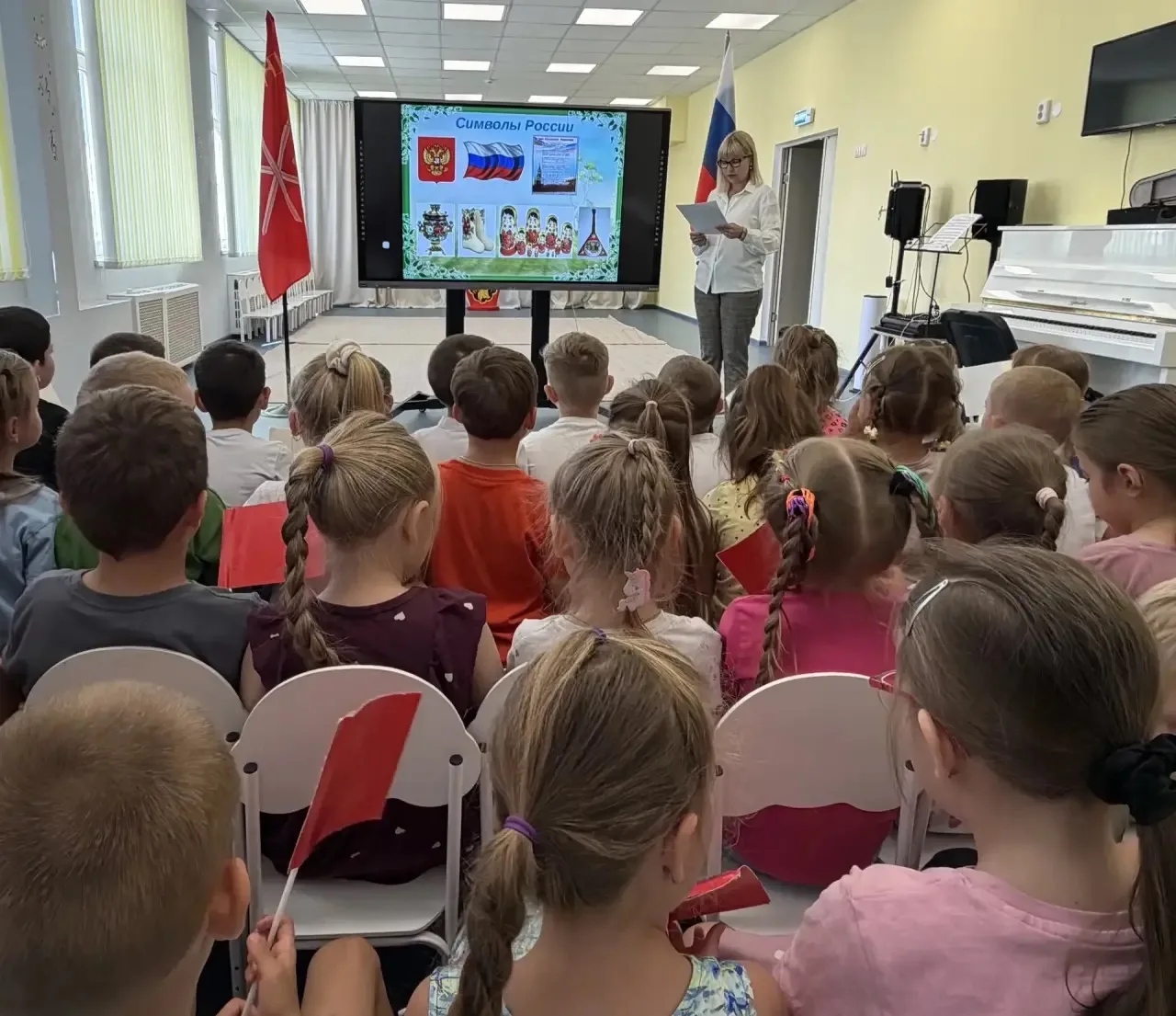 🇷🇺 22 августа россияне будут отмечать один из значимых праздников для нашей страны - ...