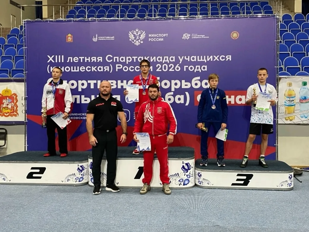 Юный борец завоевал бронзу на Спартакиаде России!
