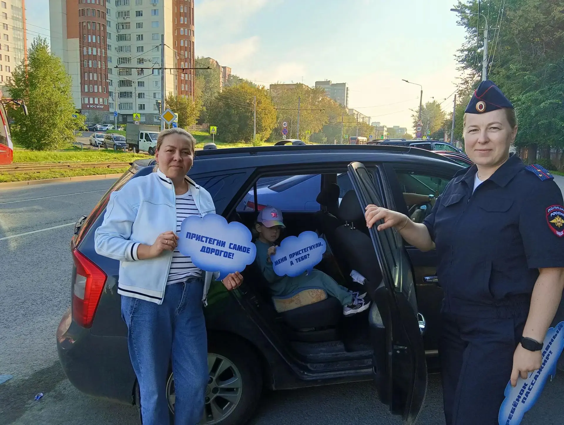 Безопасность начинается у самых дверей детского сада! Сегодня утром у ворот нашего МАДО...