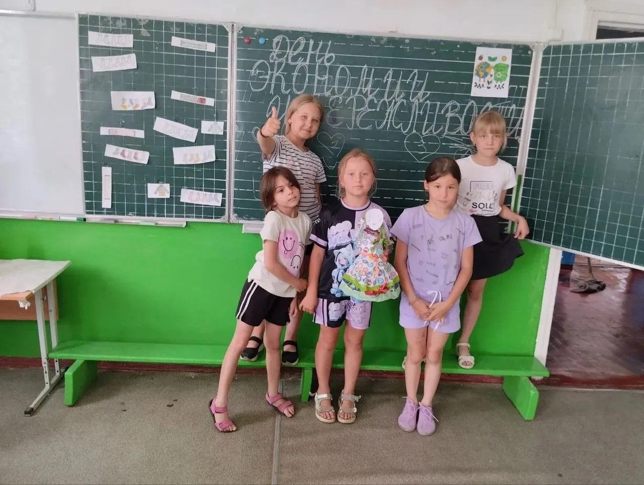 Сегодня, 15.06.2026, в пришкольном лагере "Улыбка" был "День экономии и бережливости"! Мероприятия б