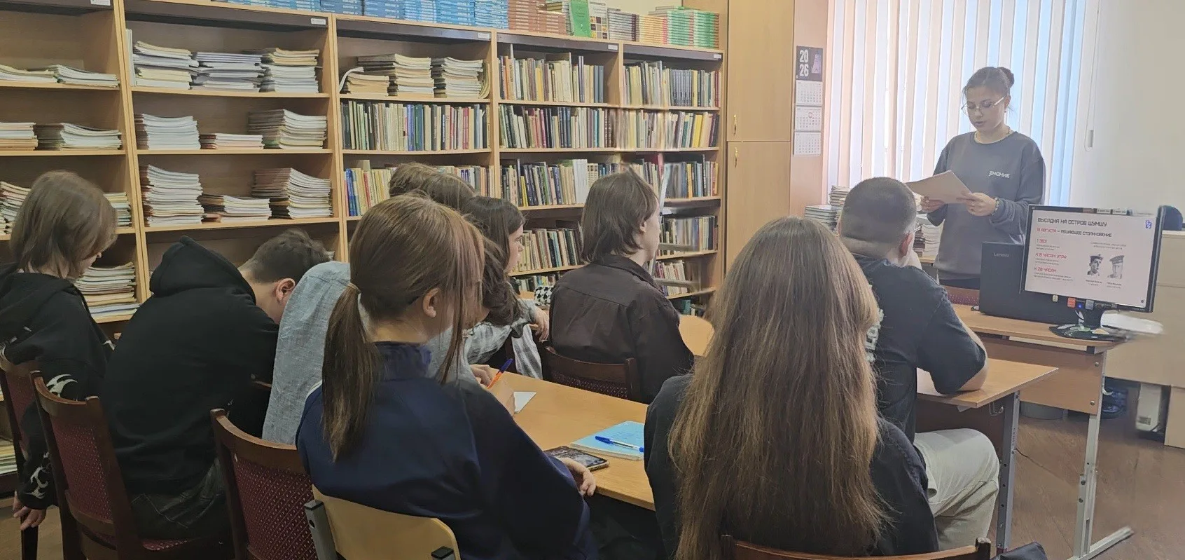 🎉 В Сургутском колледже русской культуры им. А. С. Знаменского прошла познавательная л...