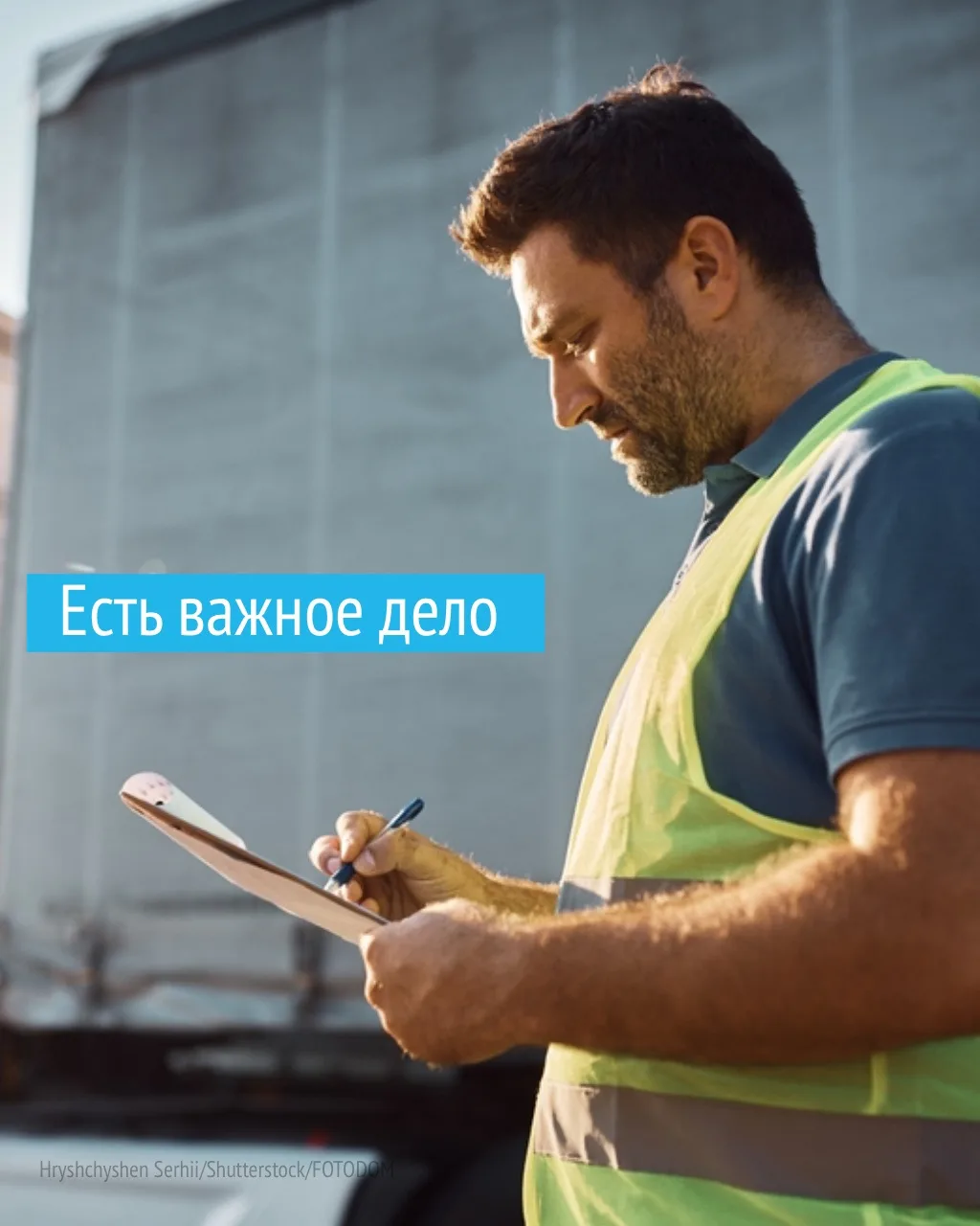 Не упустите возможность подарить вашим шинам KAMA PRO вторую жизнь совершенно бесплатно.