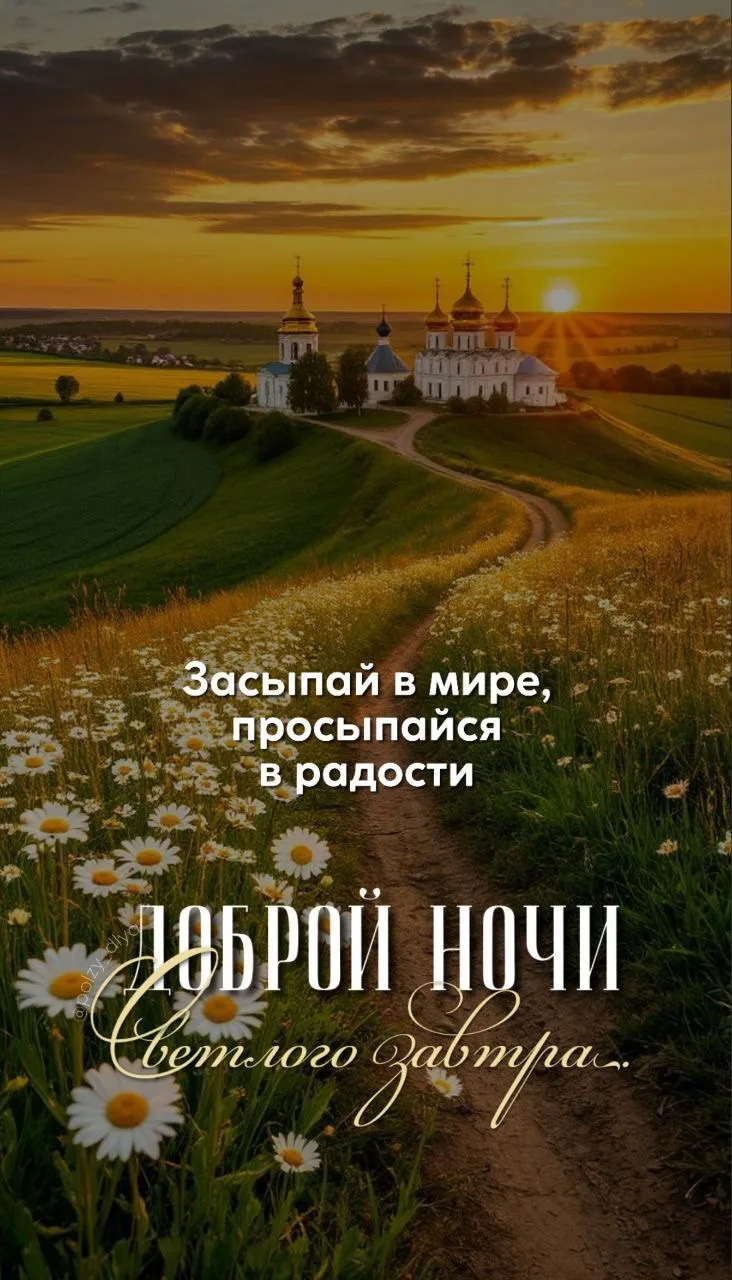 Открытки для улыбки 💌  Подписаться