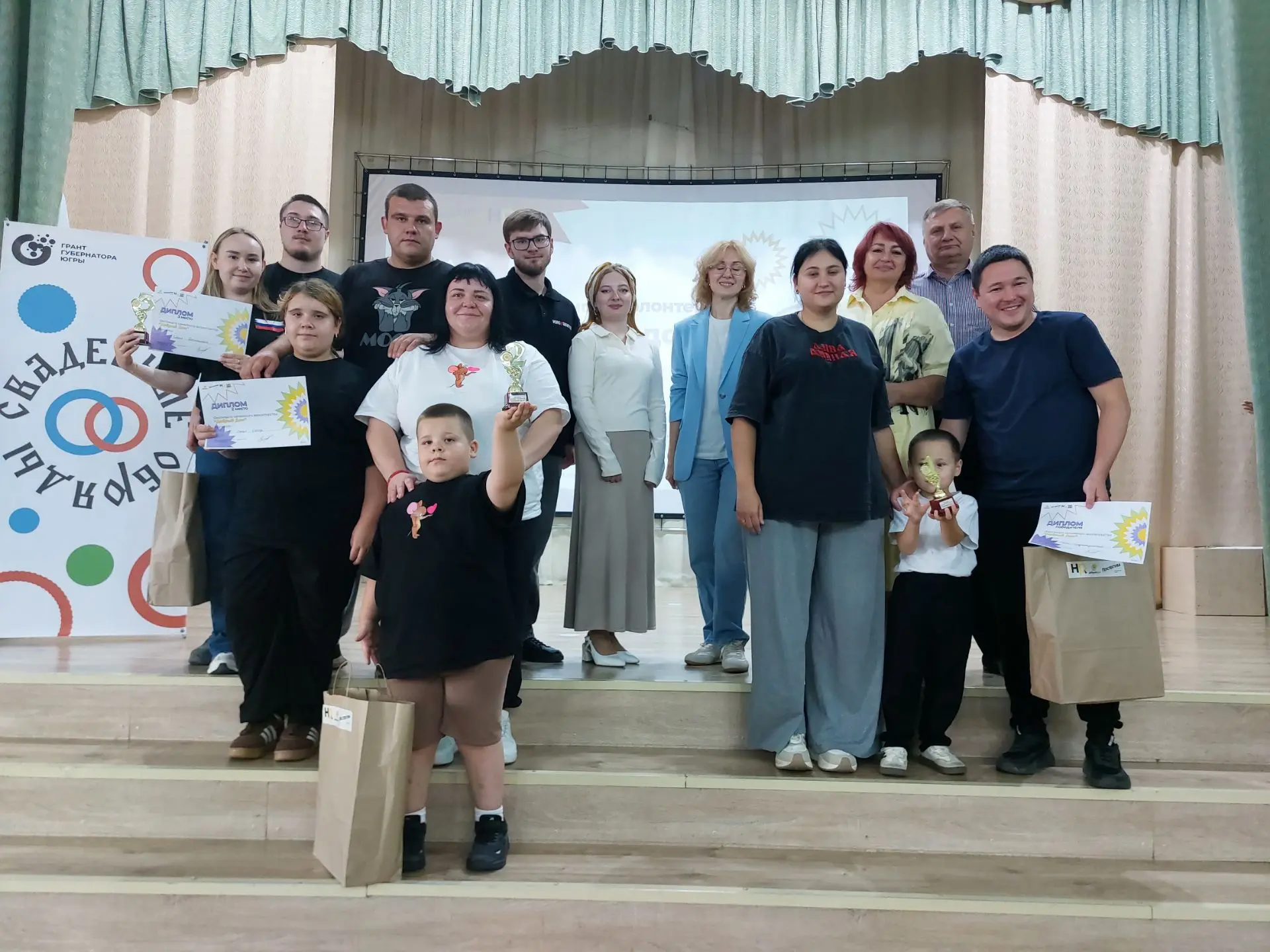🎉 Итоги подведены!🎉