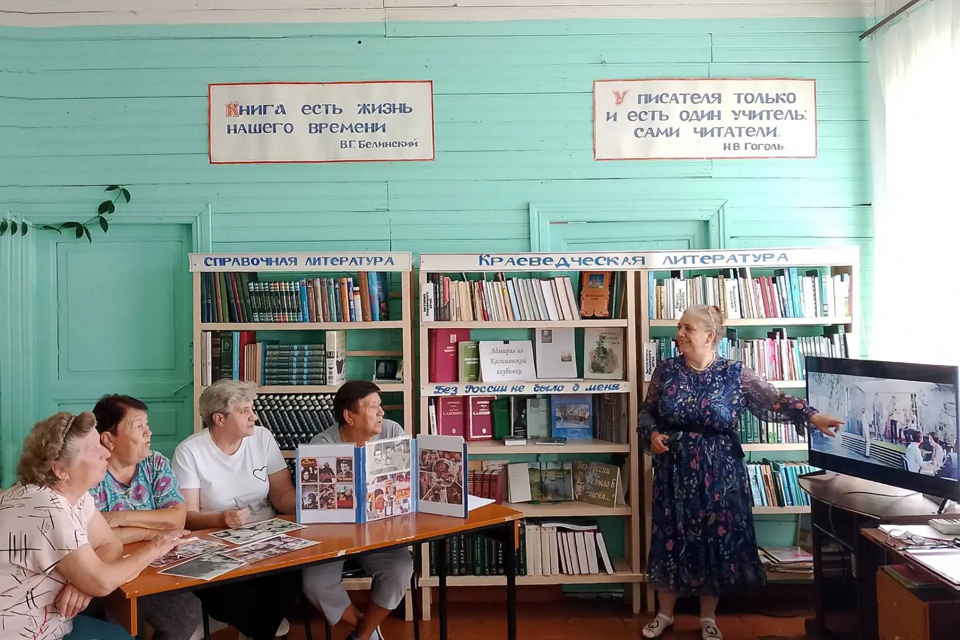 Экскурс по кинолентам нашей молодости… 🎉

Ретро-мероприятие с киновикториной «По дороге воспоминани