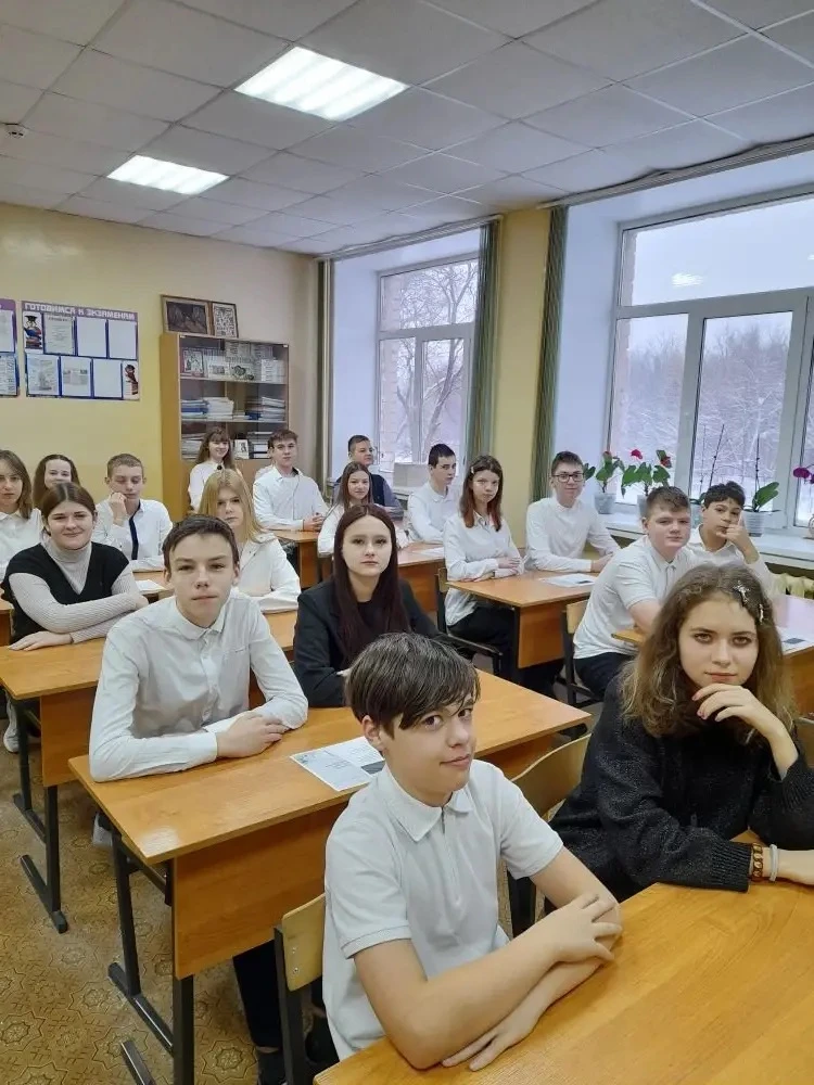20 февраля 2026 года в 8Б классе в рамках занятий по внеурочной деятельности "Школа-это мы" прошел к