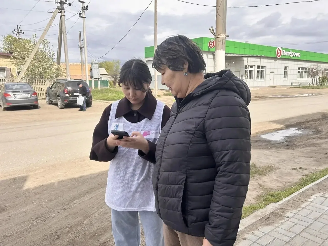 💫🌏💫 21 апреля был дан старт Всероссийскому голосованию в рамках федерального проекта «Формирование к