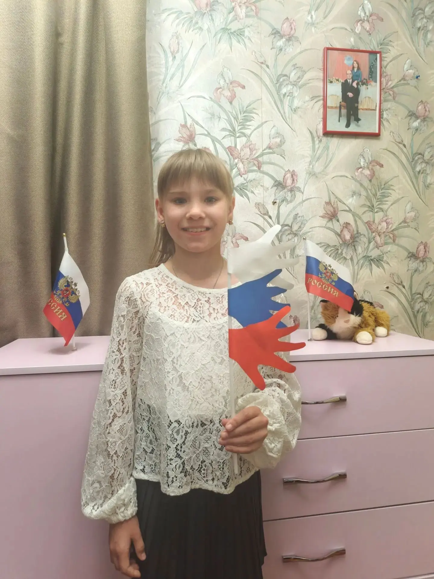 🇷🇺 С наступающим Днем Государственного флага Российской Федерации! 🇷🇺