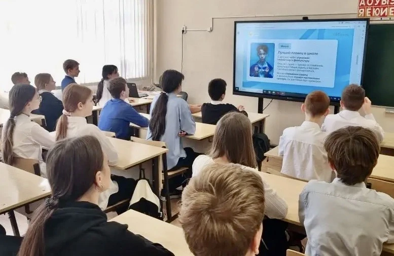 ✨В нашей школе прошло проектное занятие «Поговори с родителями» в рамках проекта «Россия — мои гориз