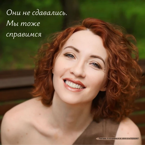 Возможно, вы сейчас переживаете сложные времена — и вам, как и героиням этих историй, может пригодит