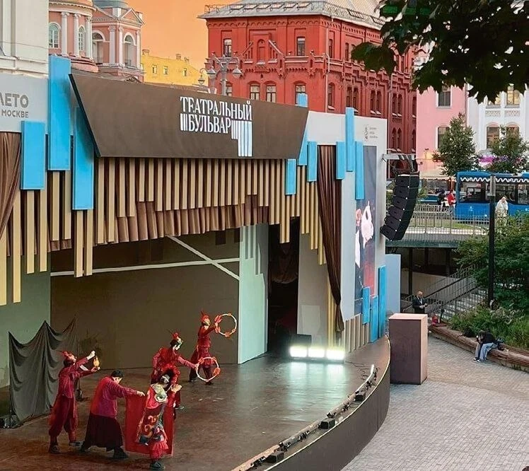 ⚡️🎭 Куда сходить сегодня, 11 июня в Москве