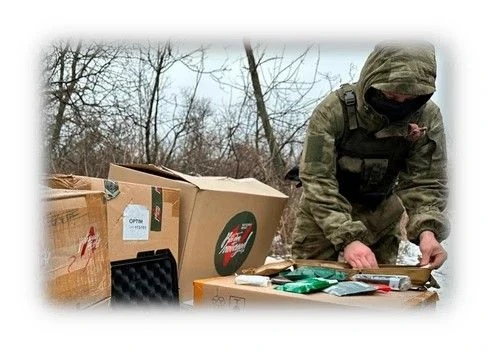 🕊️ В преддверии Дня Победы: «Формула Успеха» — учащиеся и педагоги передают помощь современным защит