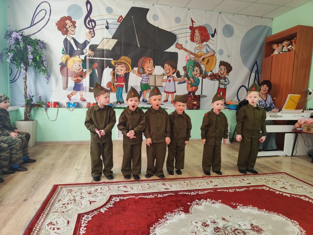С днём защитника Отечества!