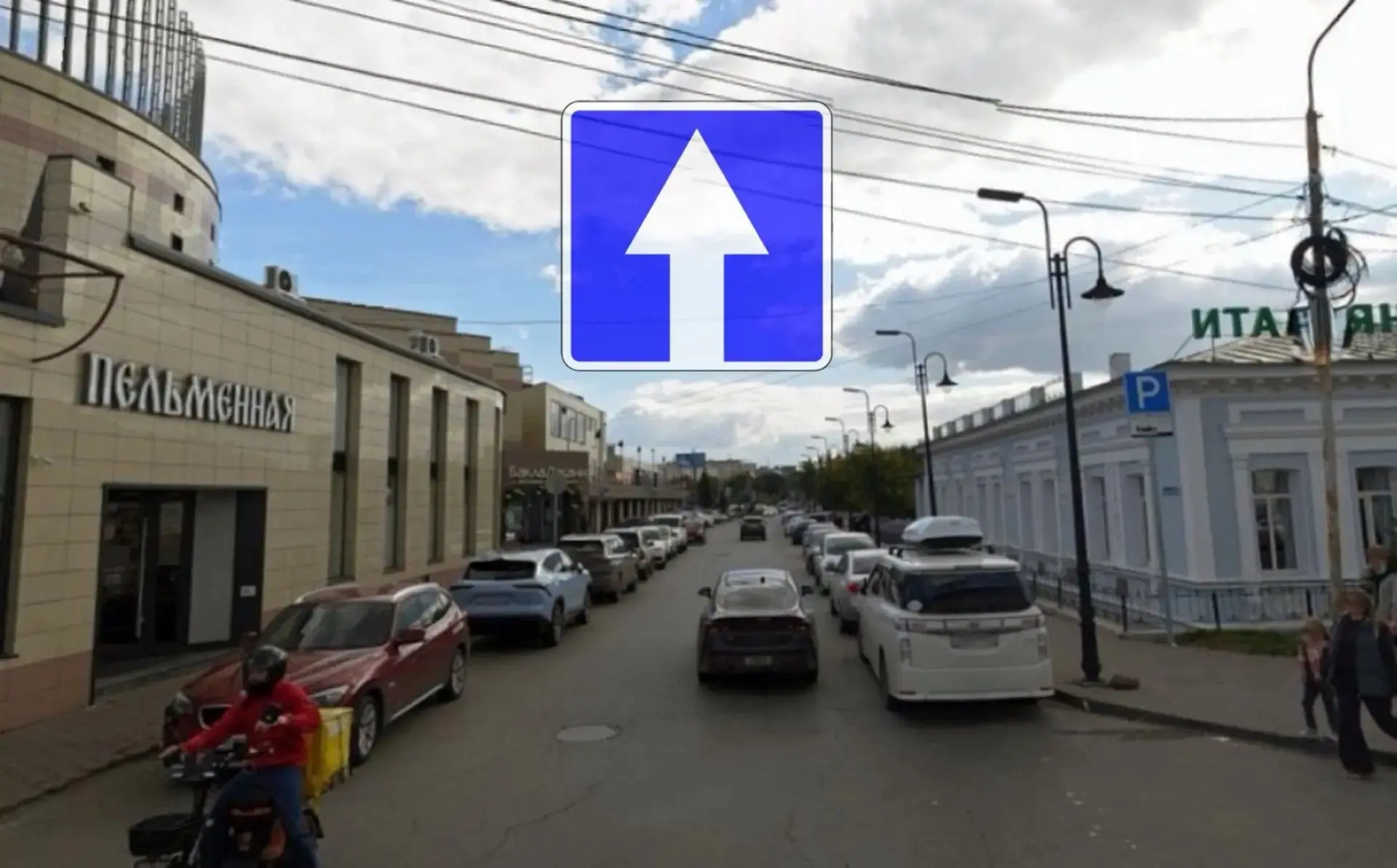 🚘Участок улицы Бударина — от Карла Либкнехта до площади Бударина — сделают односторонн...