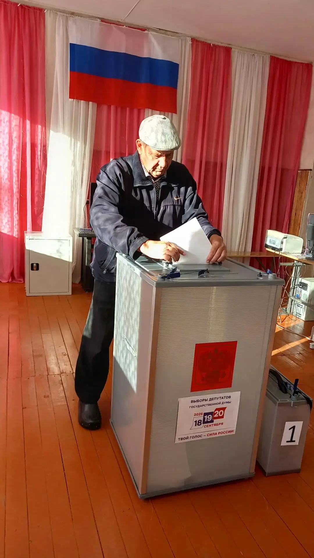 Иске Майна районы Иске Кызылсу авылы халкы Дәүләт Думасы депутатларын һәм Ульяновск өлк...