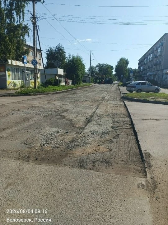 На что жаловались жители Вологодчины 

Белозерск 

Со вчерашнего дня в Белозерске начали выборочно м