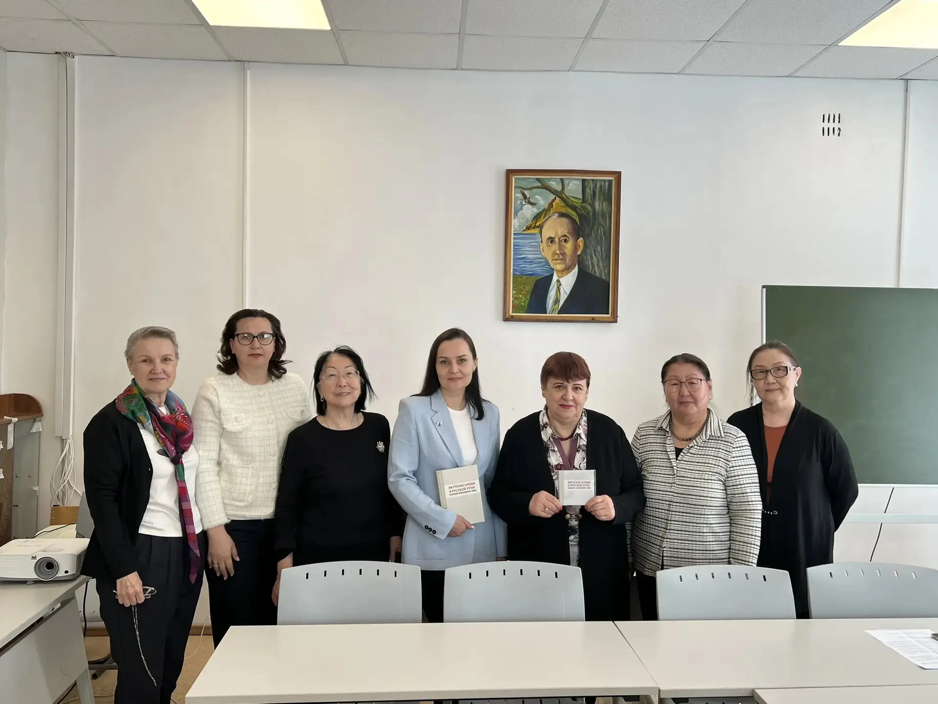 📖 В первый день работы VI Международной научно-практической конференции «Гуманитарные ...