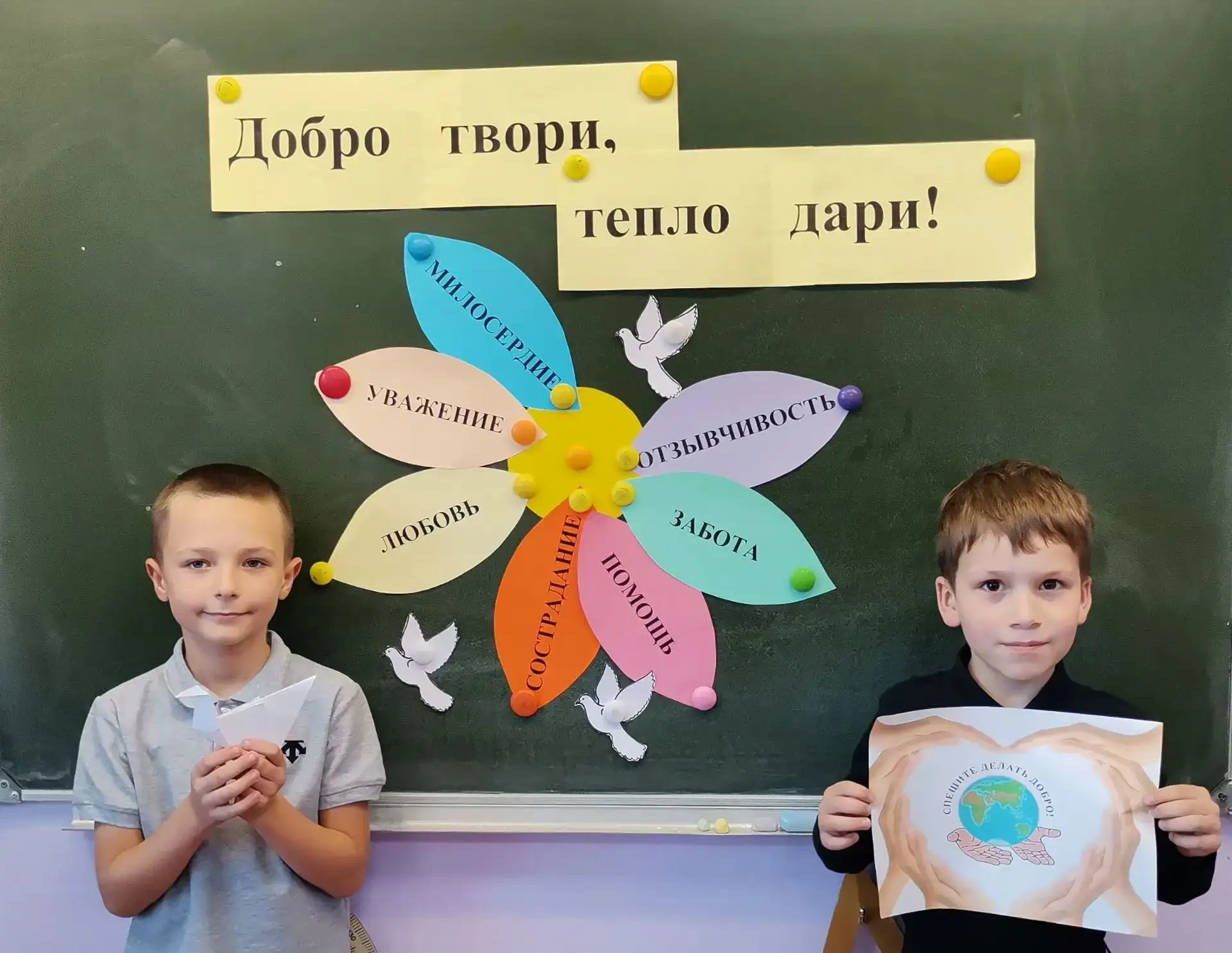 30 сентября обучающиеся МОУ СОШ №1 имени Героя Российской Федерации Л.И.Шулайкиной прин...