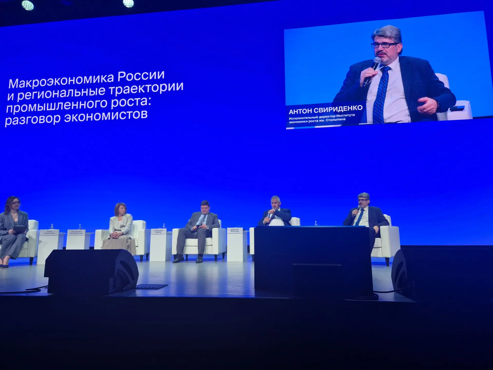 #Макро
Работа по контролю инфляции ставкой ЦБ не всегда работает. Есть проинфляционные факторы, кото