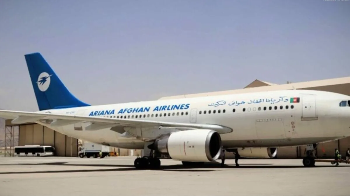 🇦🇫🇮🇳 Ariana Afghan Airlines ввела скидки на грузоперевозки в Индию