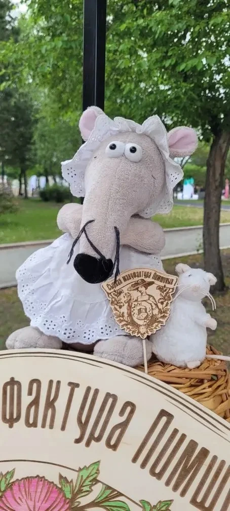 Мы с фрау Мартой вроде даже немного похожи ?