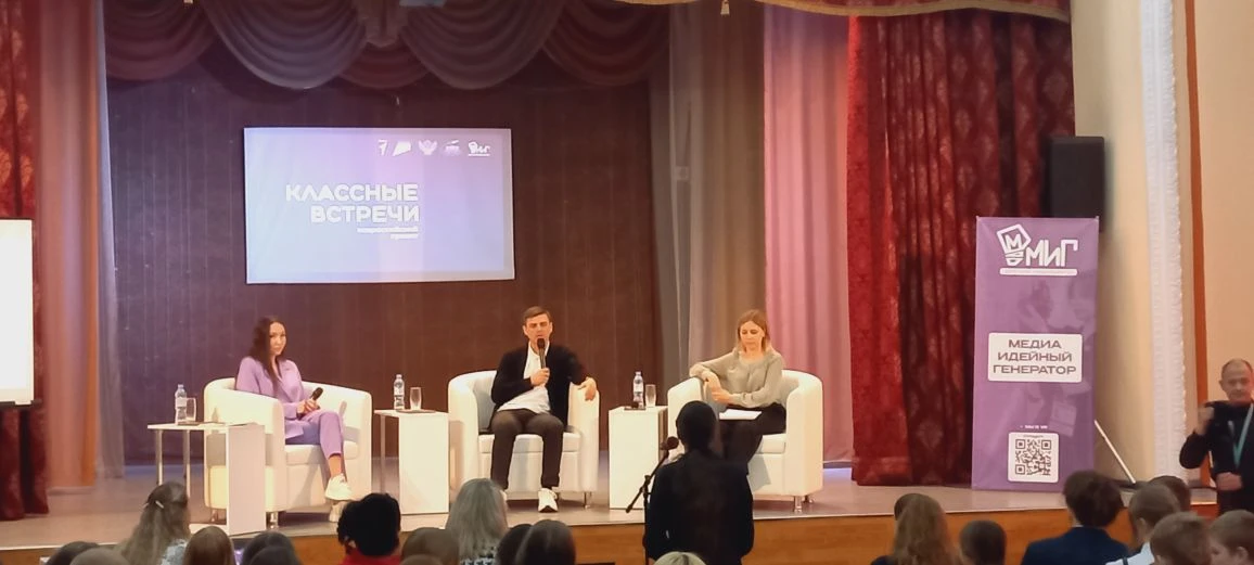 📌 Нашим школьникам выпала уникальная возможность!  26 февраля во Дворце детского творчества имени Ю.