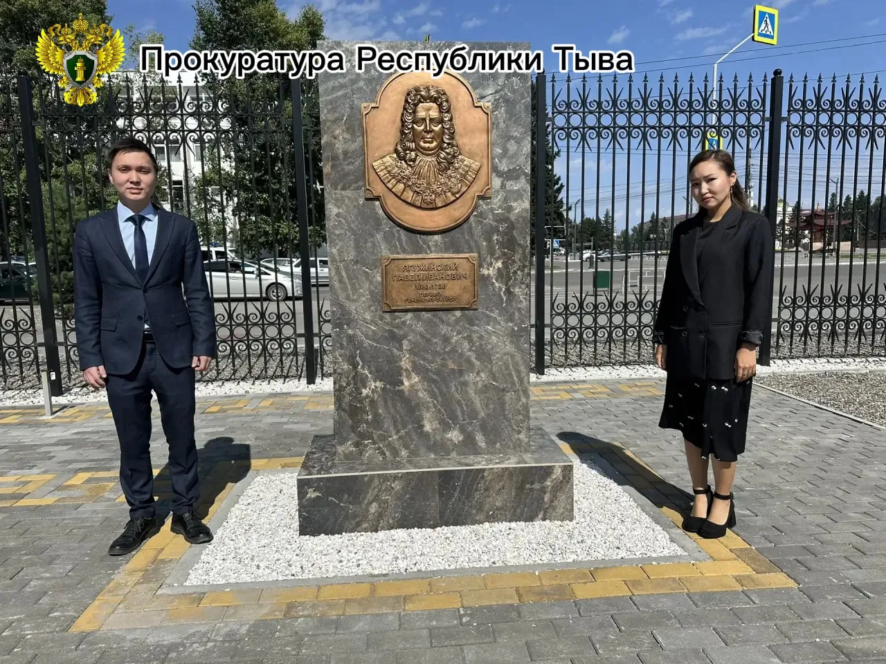 Молодые специалисты прокуратуры республики приняли Присягу прокурора