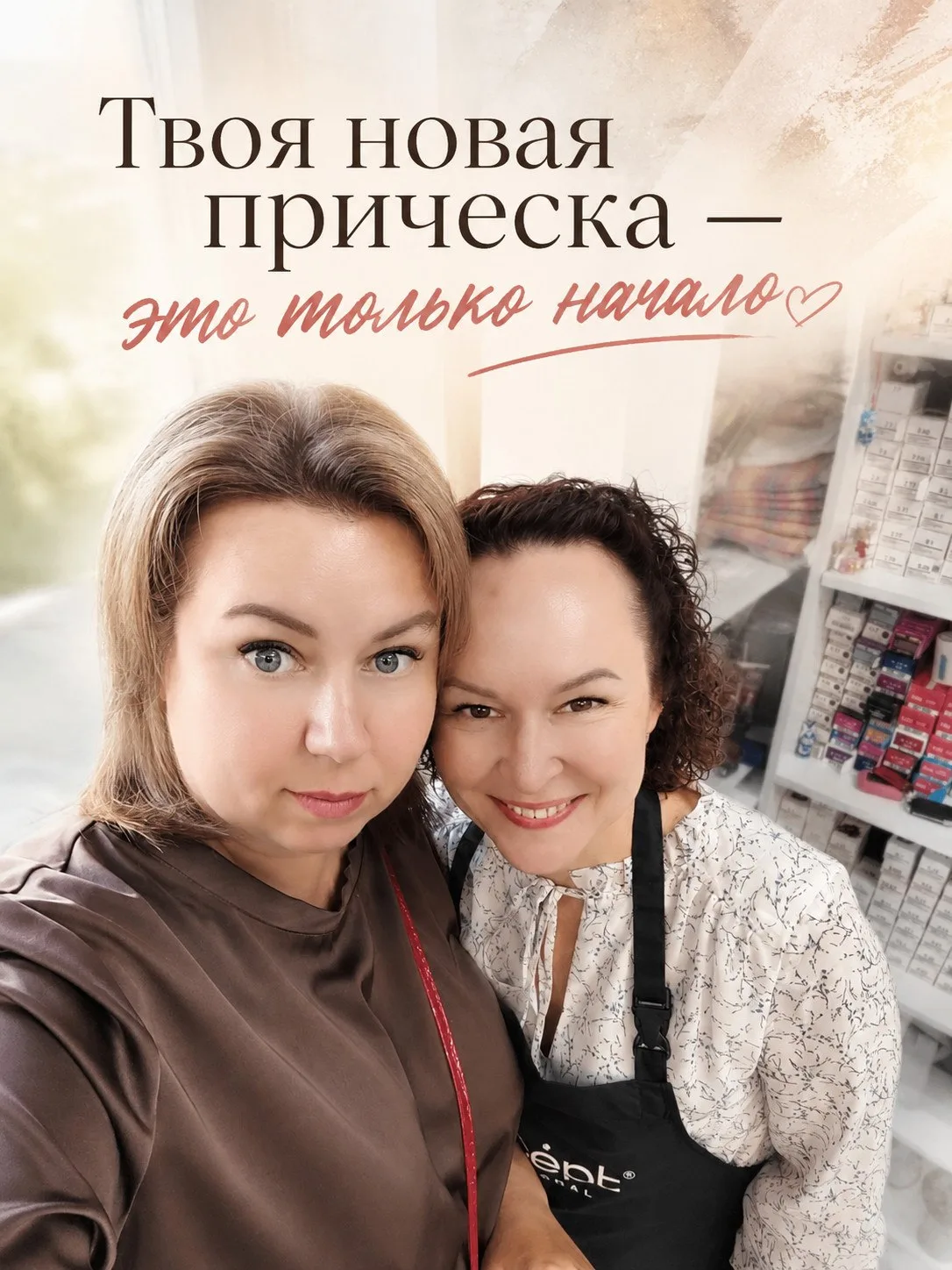 Один из директоров в организации, где я когда-то работала, имел интересную примету. Есл...