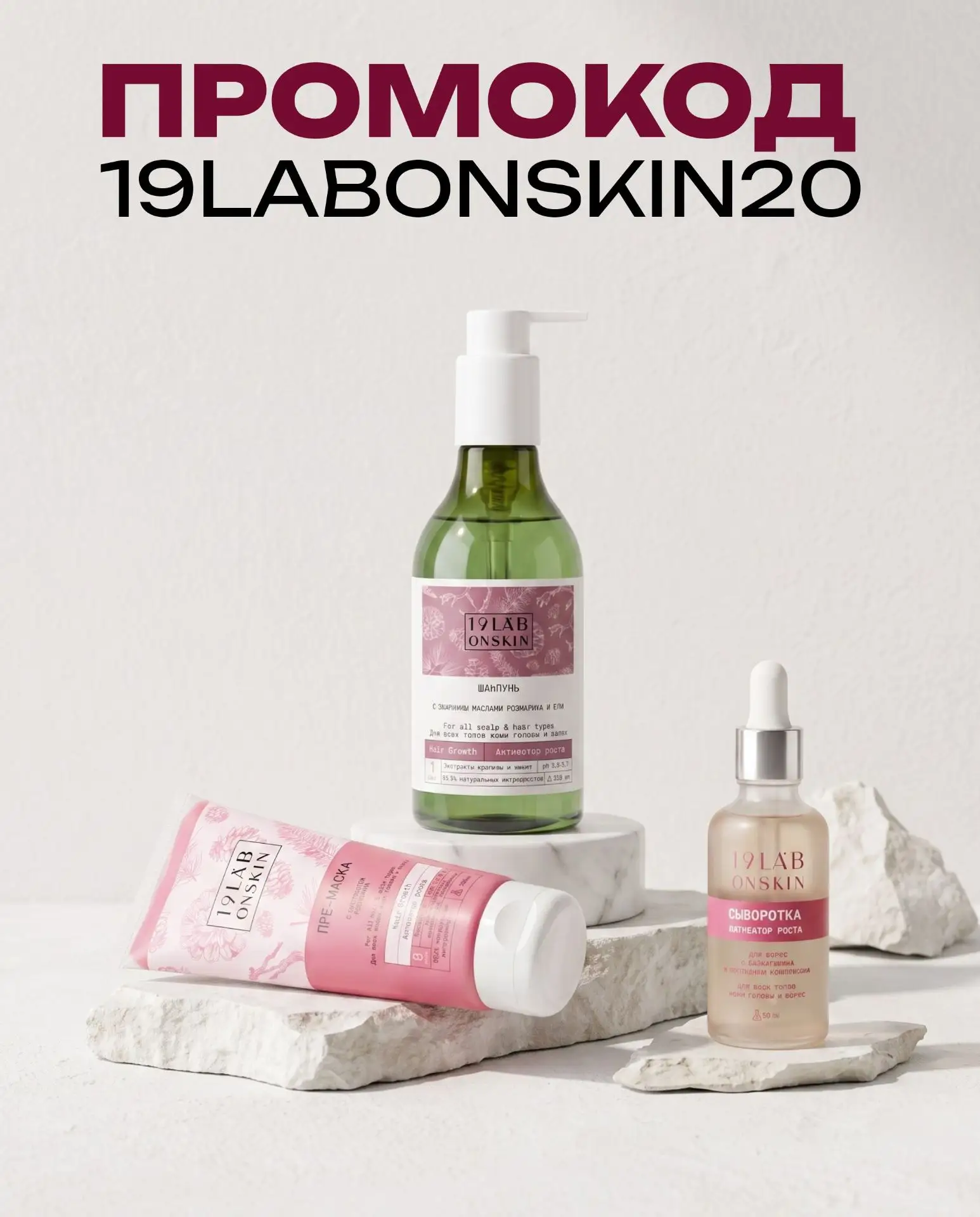 Wildberries иногда меняет цены, и не всегда мы можем на это повлиять.

Поэтому решили сделать покупк
