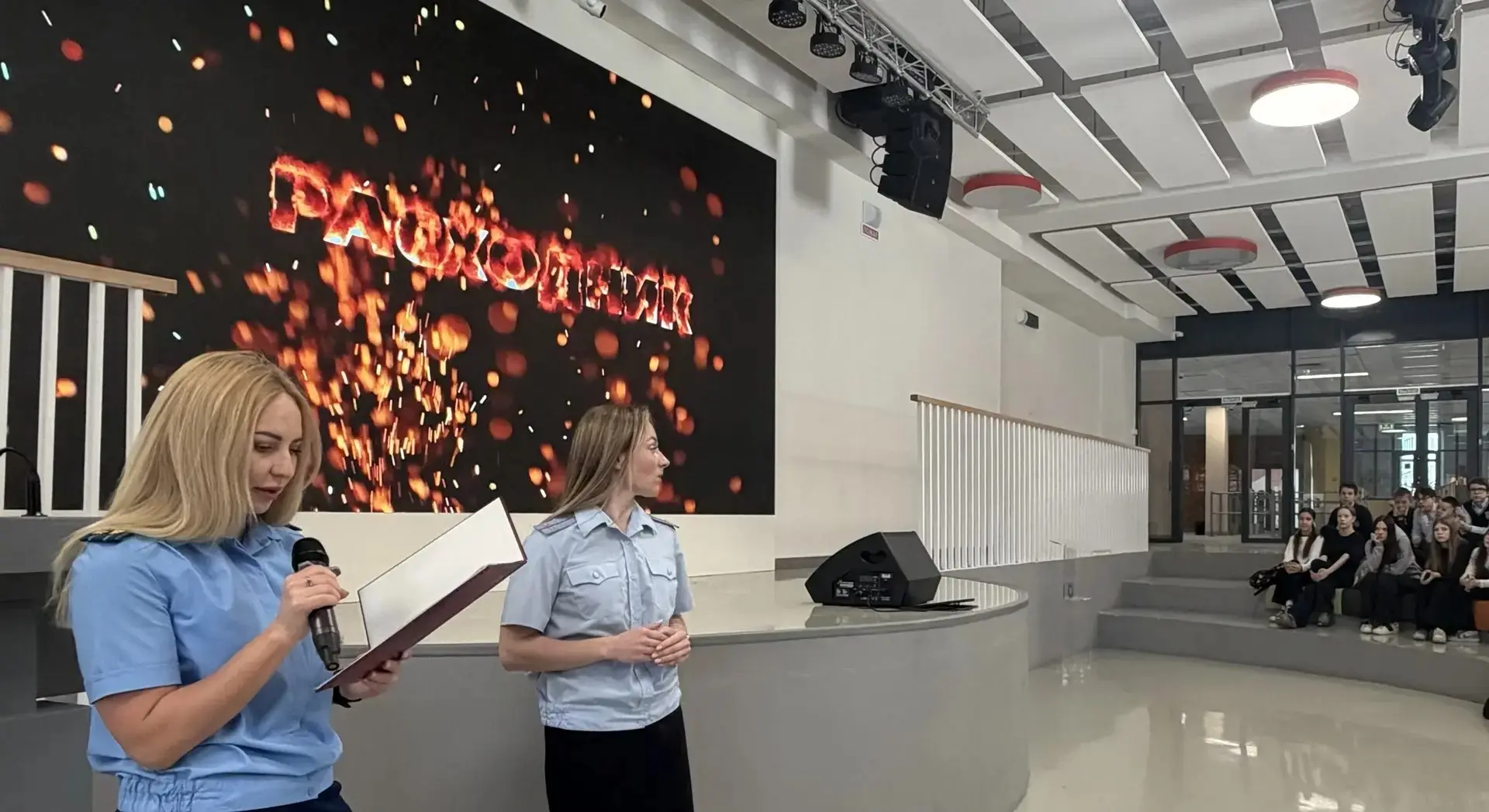 🚨 Профилактическое мероприятие по безопасности на транспорте: встреча школьников с представителями п
